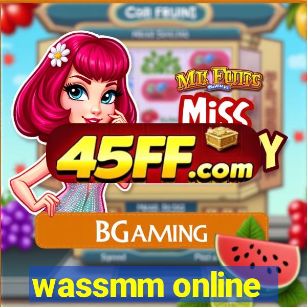 wassmm online